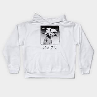 ---- Canti (FLCL) --- Vintage Faded Aesthetic Kids Hoodie